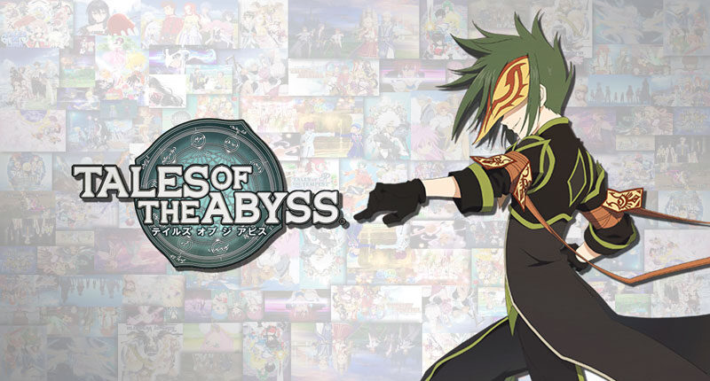 テイルズオブジアビス声優一覧 テイルズあんてな